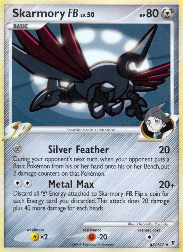 Skarmory FB · Supreme Victors 83/147
