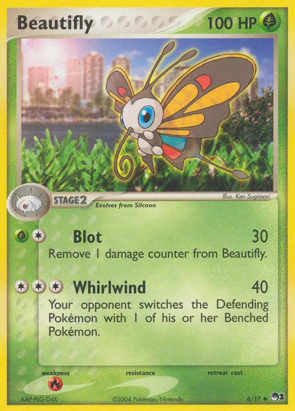 Beautifly · POP Series 1 6/17