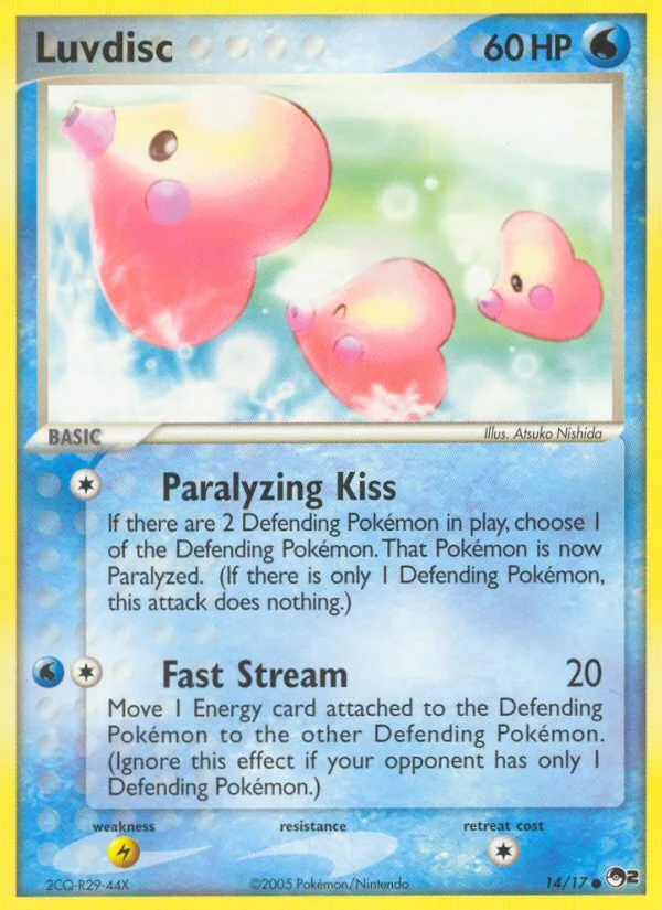 Luvdisc · POP Series 2 14/17