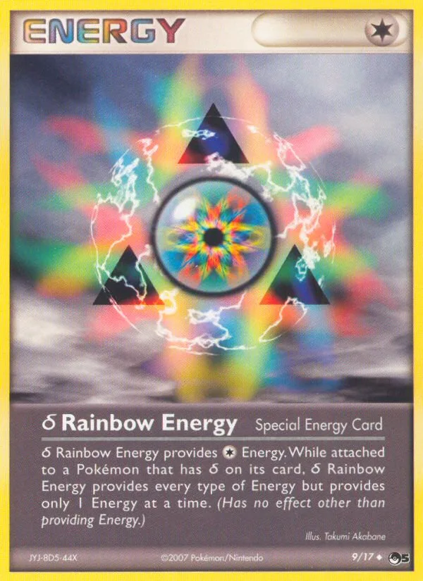 δ Rainbow Energy · POP Series 5 9/17
