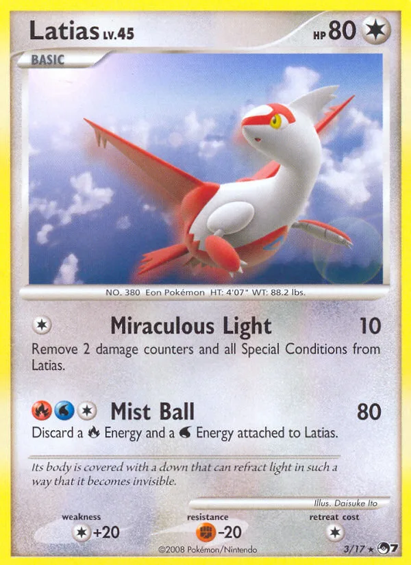 Latias · POP Series 7 3/17