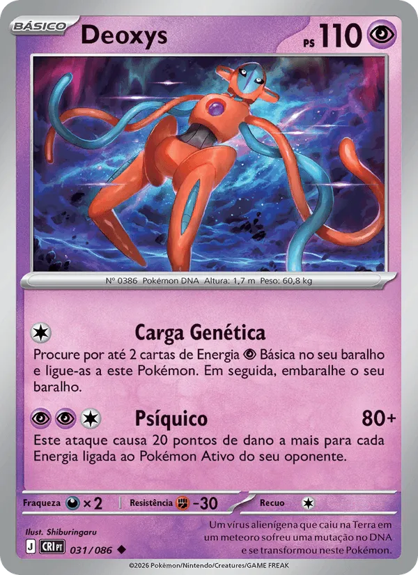 Deoxys · Caos Ascendente 031/86