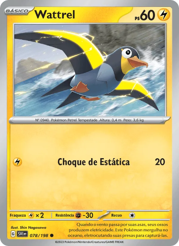 Wattrel · Escarlate e Violeta 078/198