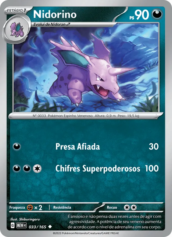 Nidorino · 151 033/165