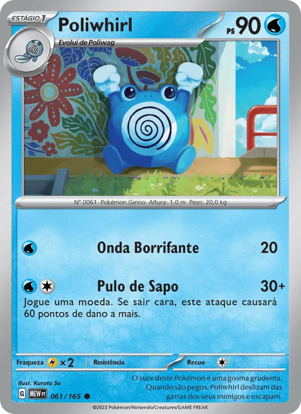 Poliwhirl · 151 061/165