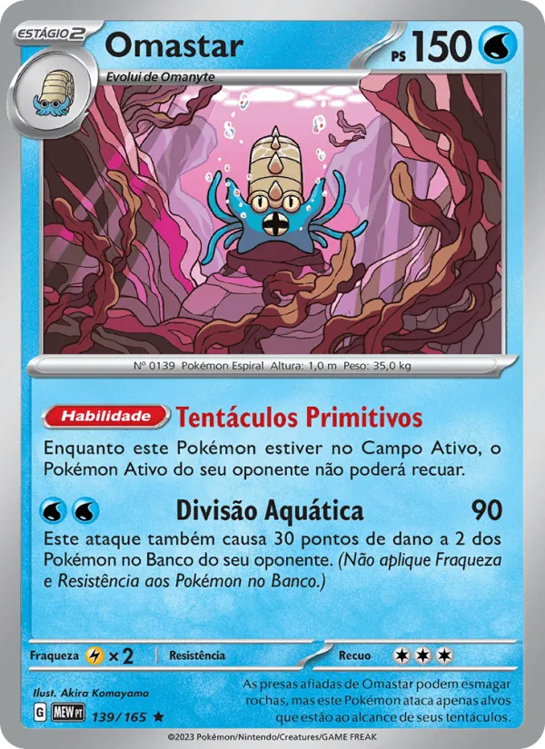 Omastar · 151 139/165