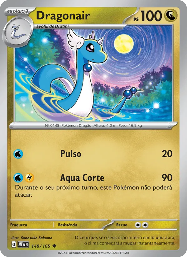 Dragonair · 151 148/165