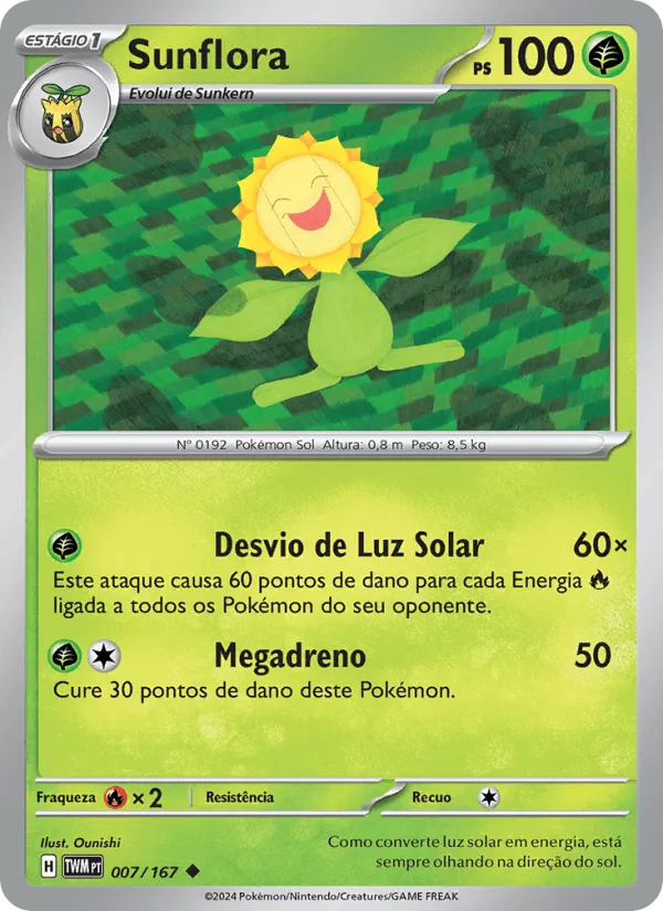 Sunflora · Máscaras do Crepúsculo 007/167