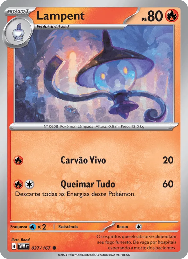 Lampent · Máscaras do Crepúsculo 037/167