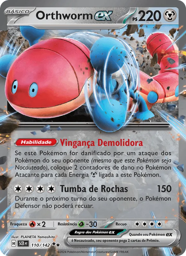 Orthworm ex · Coroa Estelar 110/142