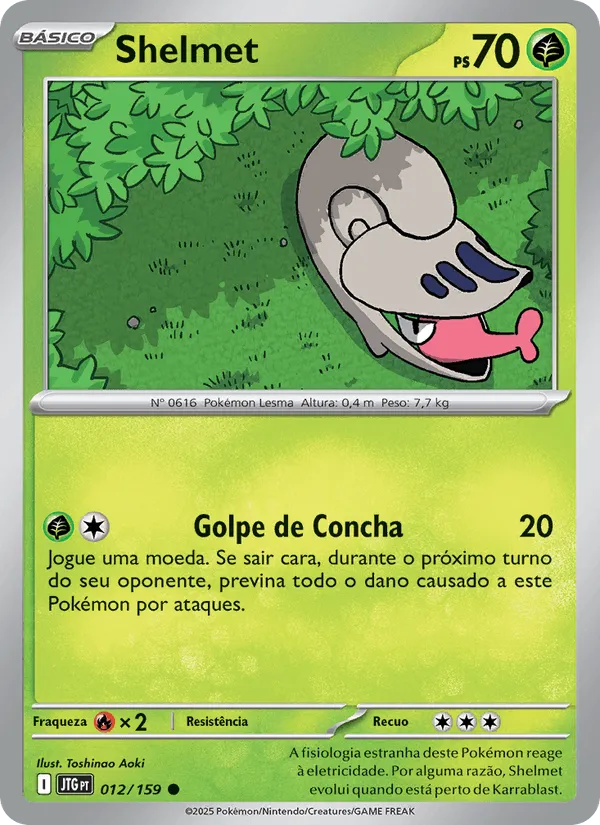 Shelmet · Amigos de Jornada 012/159