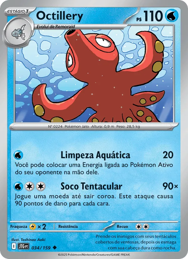 Octillery · Amigos de Jornada 034/159