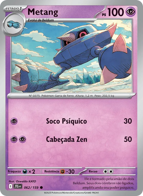 Metang · Amigos de Jornada 062/159