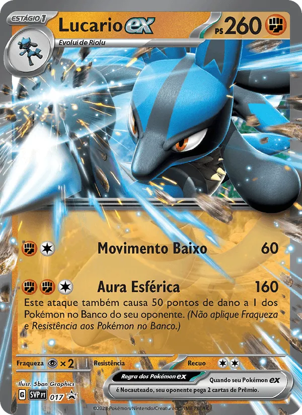 Lucario ex · SVP Black Star Promos 017/225