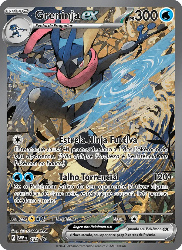 Greninja ex · SVP Black Star Promos 132/225