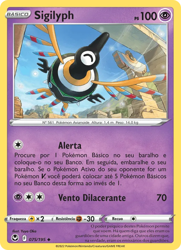 Sigilyph · Tempestade Prateada 075/195