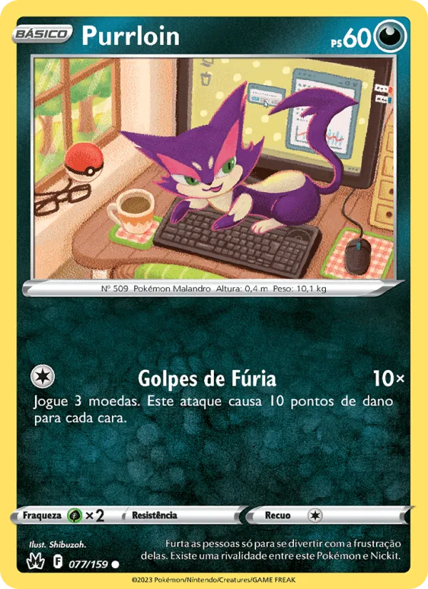 Purrloin · Realeza Absoluta 077/159