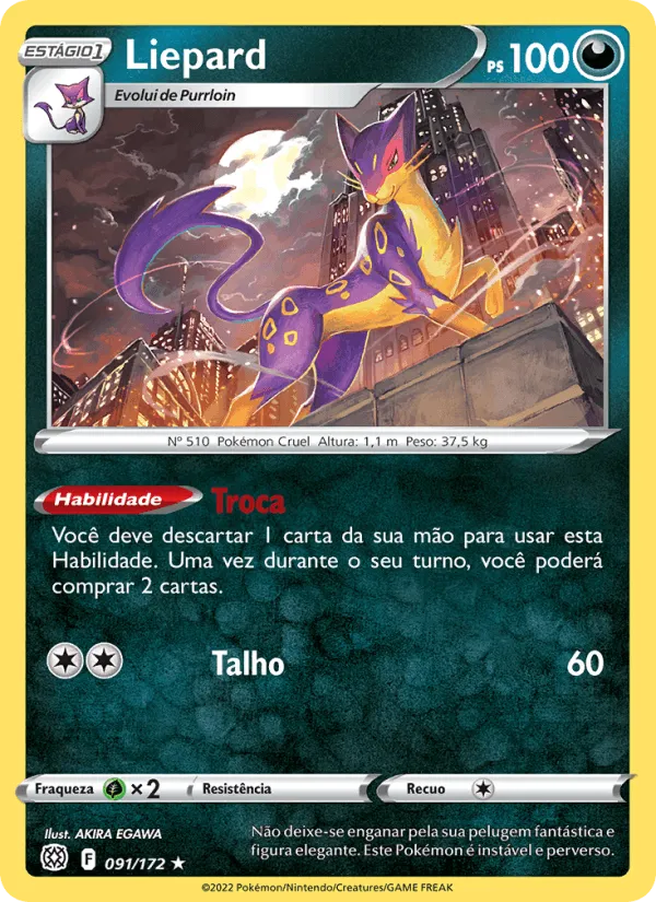 Liepard · Astros Cintilantes 091/172