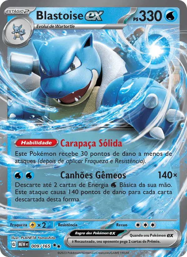 Blastoise ex · 151 009/165