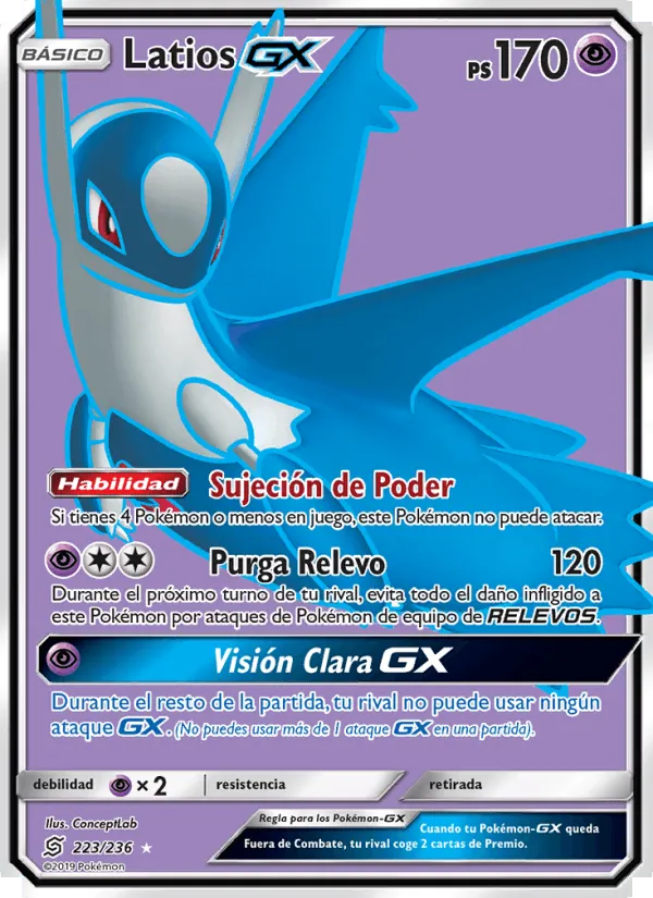Latios GX · Mentes Unidas 223/236