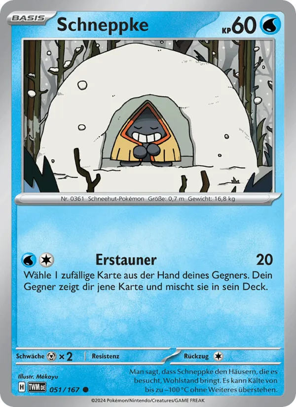 Schneppke · Maskerade im Zwielicht 051/167