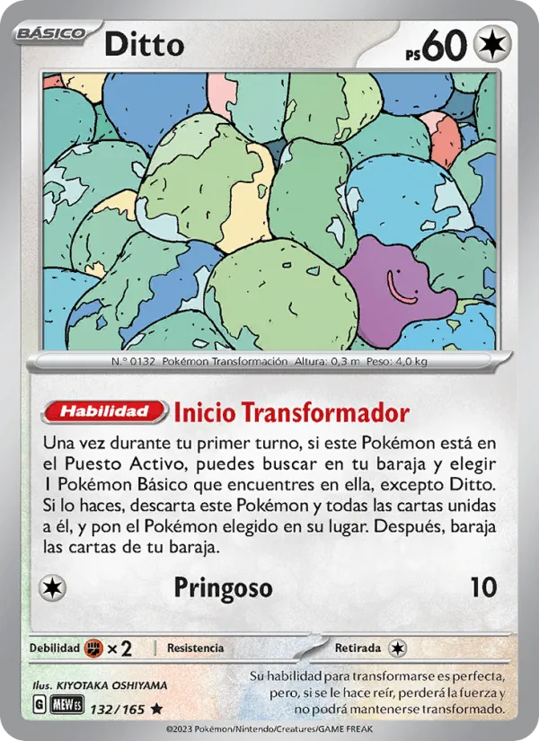Ditto · 151 132/165