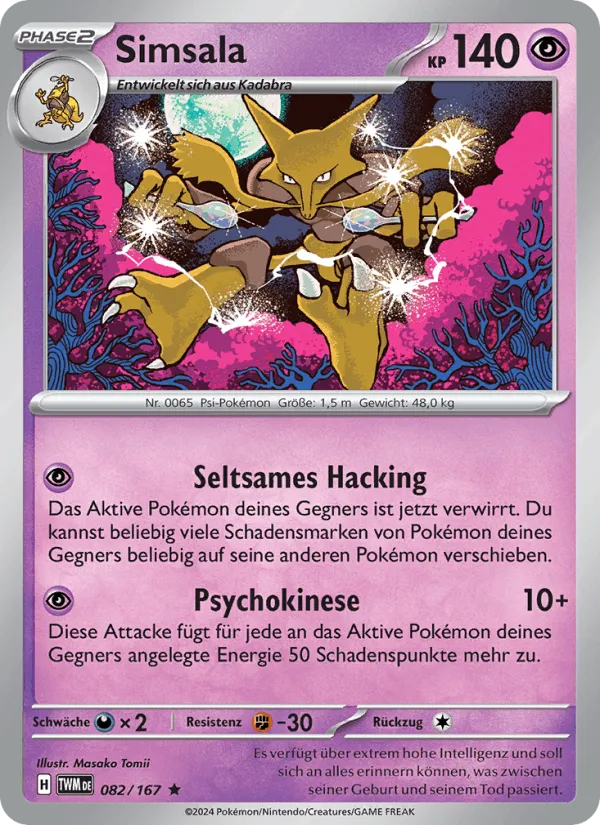 Simsala · Maskerade im Zwielicht 082/167