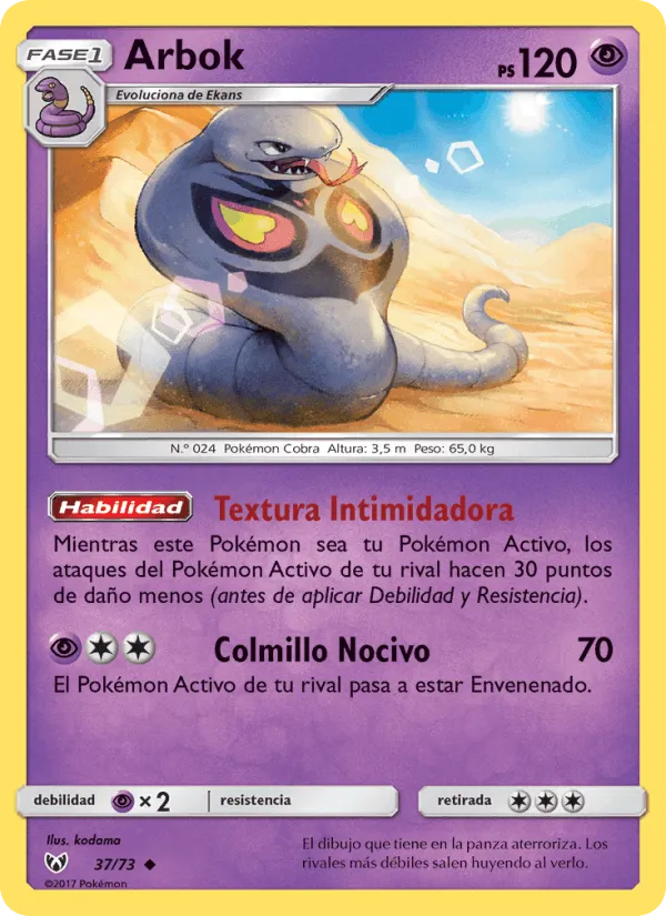 Arbok · Leyendas Luminosas 37/73