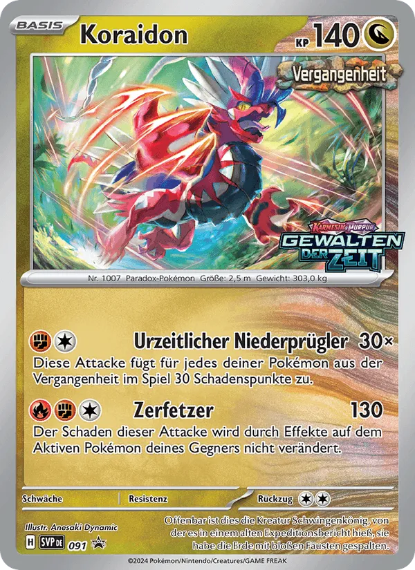 Koraidon · SVP Black Star Promos 091/225