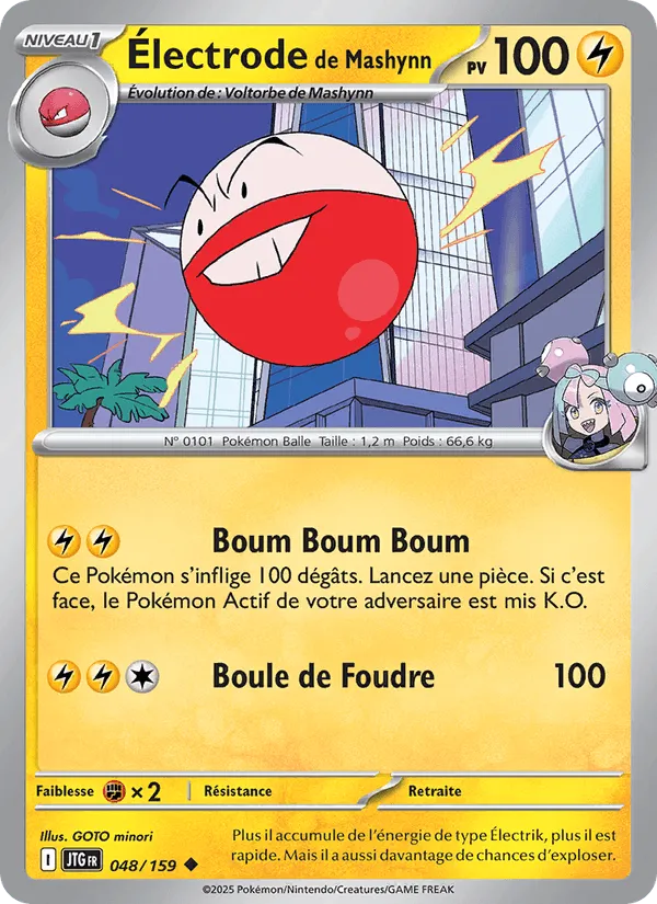 Électrode de Mashynn · Aventures Ensemble 048/159
