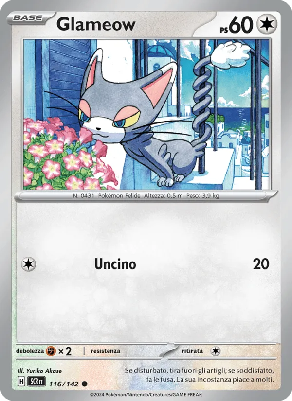 Glameow · Corona Astrale 116/142