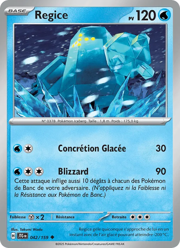 Regice · Aventures Ensemble 042/159