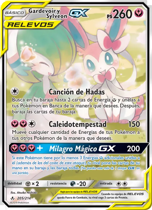 Gardevoir y Sylveon GX · Vínculos Indestructibles 205/214