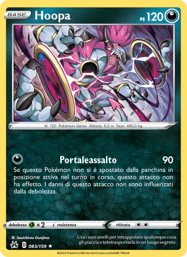 Hoopa · Zenit Regale 083/159