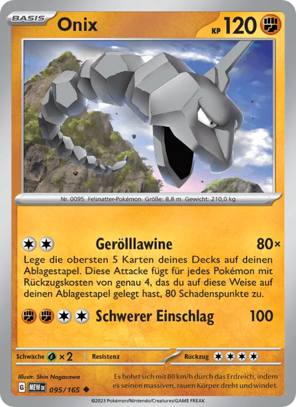 Onix · 151 095/165
