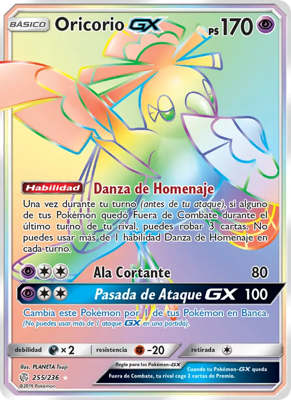 Oricorio GX · Eclipse Cósmico 255/236