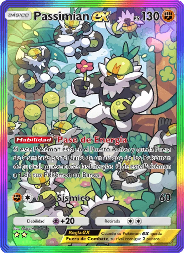 Passimian ex · Guardianes Celestiales 205/155