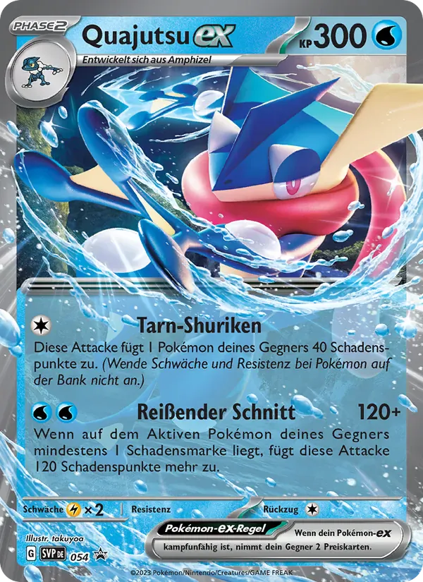 Quajutsu-ex · SVP Black Star Promos 054/225
