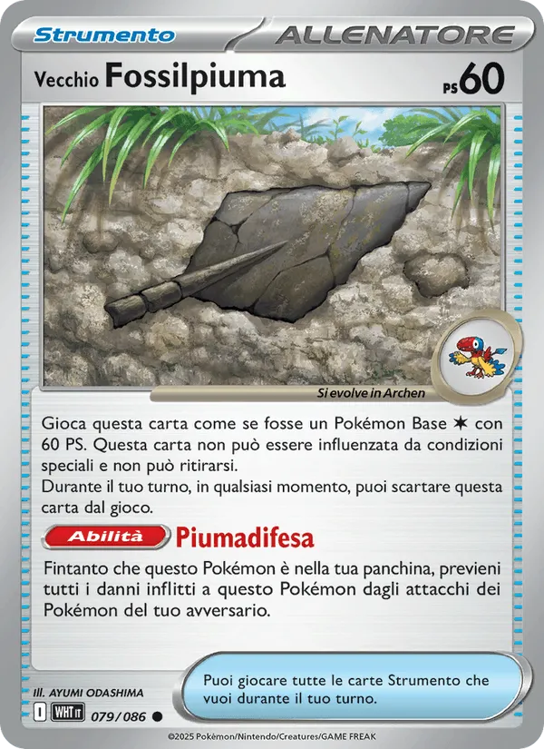 Vecchio Fossilpiuma · Fuoco Bianco 079/86