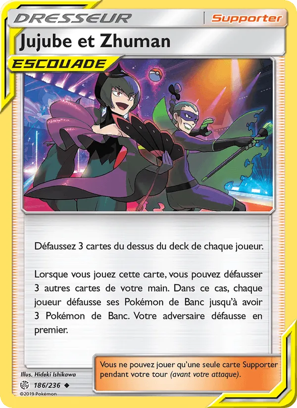 Jujube et Zhuman · Éclipse Cosmique 186/236
