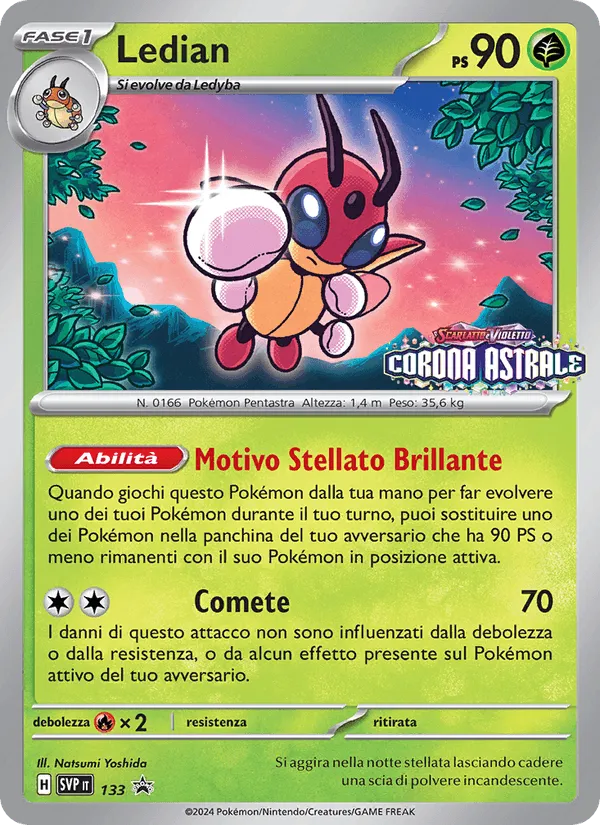 Ledian · SVP Black Star Promos 133/225
