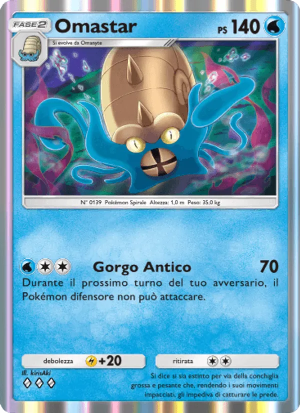 Omastar · Geni Supremi 082/226