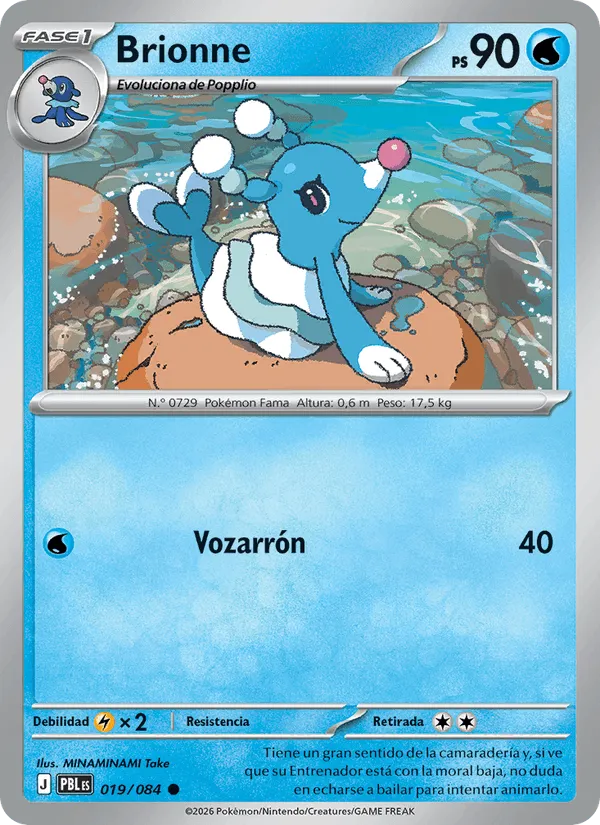 Brionne · Oscuridad Absoluta 019/84