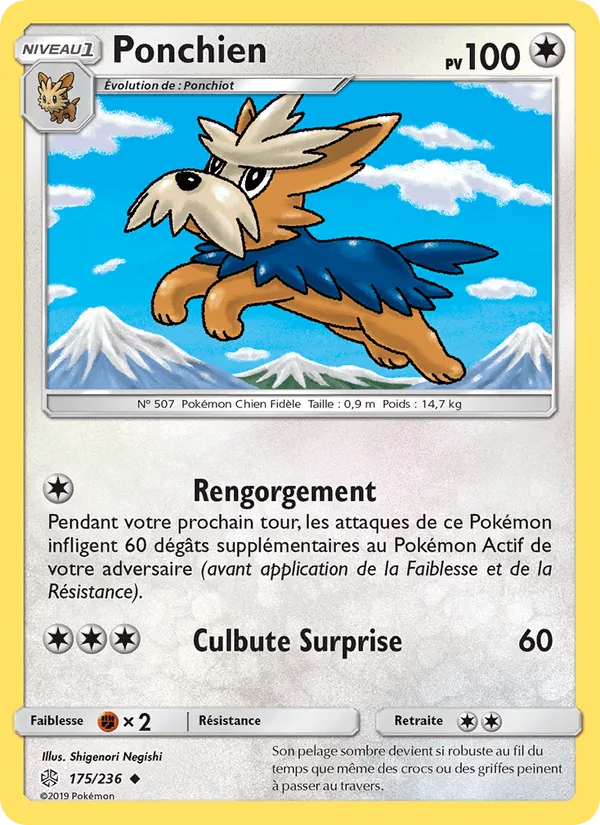 Ponchien · Éclipse Cosmique 175/236