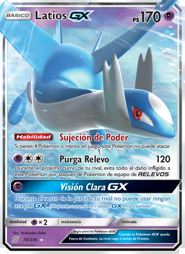 Latios GX · Mentes Unidas 78/236