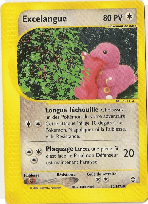 Excelangue · Aquapolis 90/147