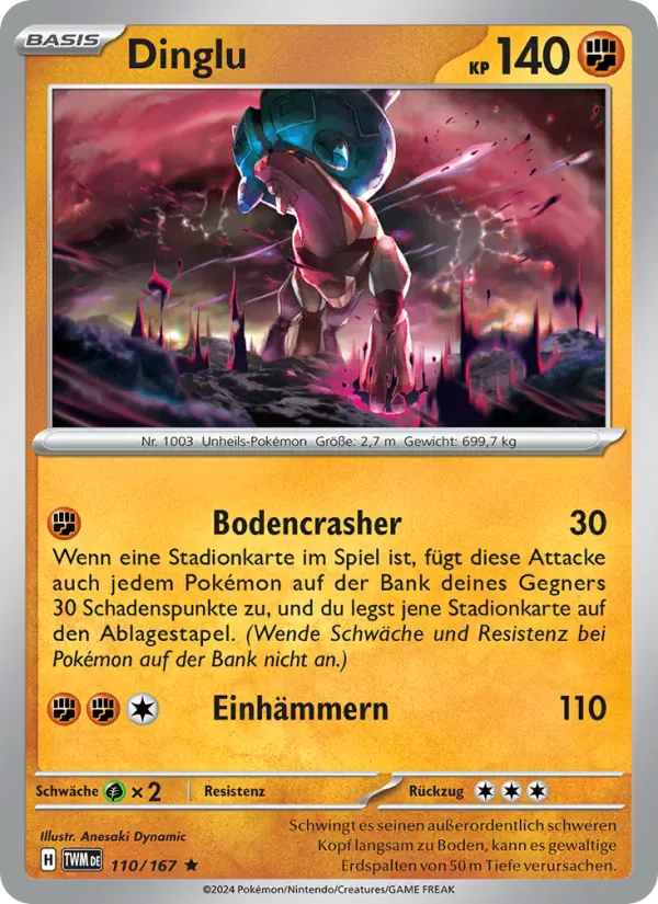 Dinglu · Maskerade im Zwielicht 110/167