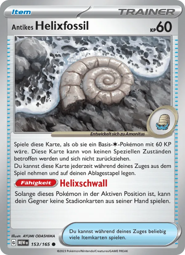 Antikes Helixfossil · 151 153/165