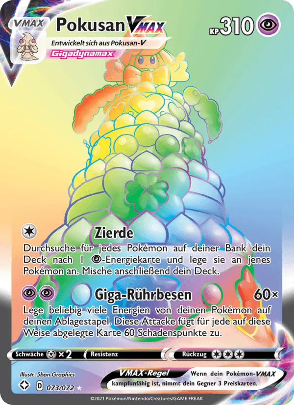 Pokusan VMAX · Glänzendes Schicksal 73/72