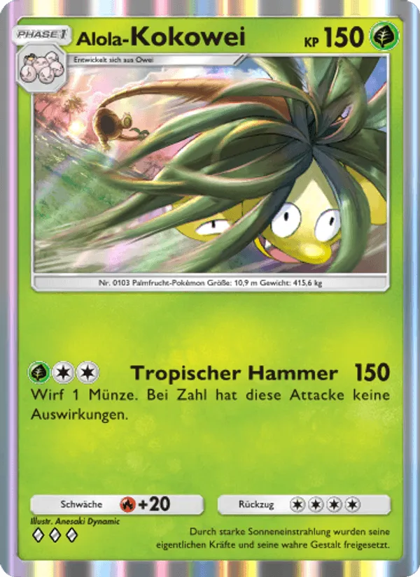 Alola-Kokowei · Hüter des Firmaments 002/155